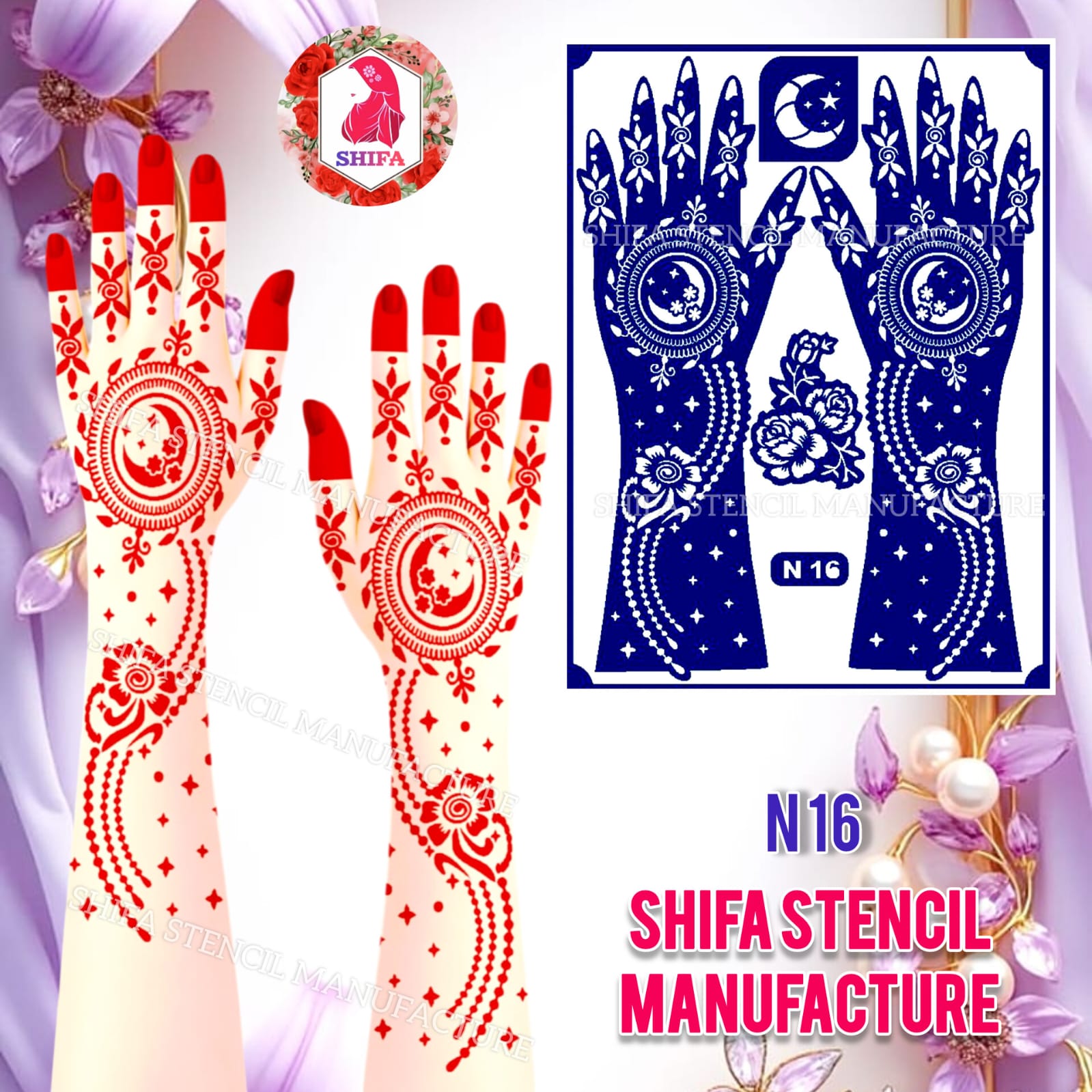 N 16 Starlight Blossom Medallion Sticker Overview Henna Stencil - Shifa Stencil